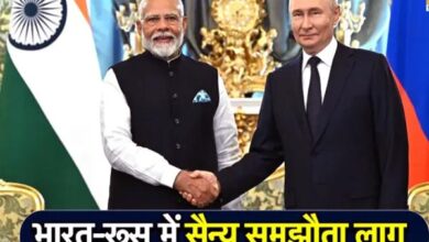 भारत-रूस रक्षा समझौते से बढ़ी ताकत, 3000 सैनिक और 10 विमान तैनाती का प्रावधान 6 02 19