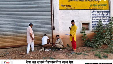 कालाबाजारी रोकने गोदामों में लगे ताले, प्रशासन की बड़ी कार्रवाई 11 02 23