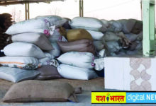 बरही की मंडी से चोरी हुआ था 150 बोरी सरकारी धान, एमपी वेयर हाउसिंग कार्पोरेशन के अधिकारियों ने डाला पर्दा, आधा माल बरामद, आधे का पता नहीं, कर्मचारी ने सांठगांठ कर झिरिया के व्यापारी को बेचा 8 02 24
