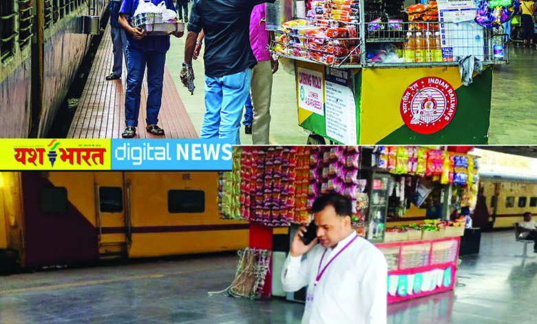 टे्रन में खपा रहे प्रतिबंधित ब्रांड का पानी, पुणे-दरभंगा एक्सप्रेस में रेल अफसरों ने की कार्रवाई, 5 पेटी अनअप्रूव्ड पानी जब्त 1 02 7