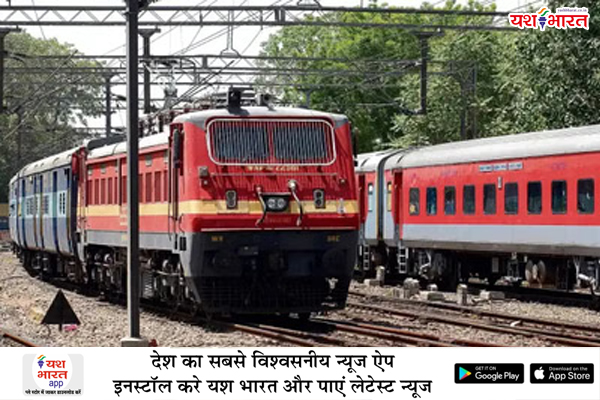 यूपी-बिहार रूट पर ट्रेनों में भारी दबाव, लंबी वेटिंग से यात्री बेहाल—तत्काल टिकट बना अंतिम सहारा 1 03 30