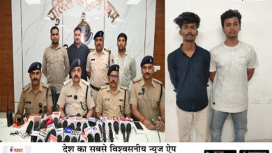 रांझी के 'ब्लाइंड मर्डर' का खुलासा; जमीन विवाद में हुई थी हत्या, दो आरोपी गिरफ्तार 9 04 25