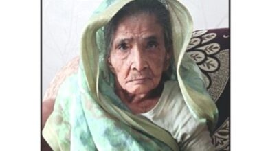 श्रीमति मैना बाई जैन का निधन 7 04 4