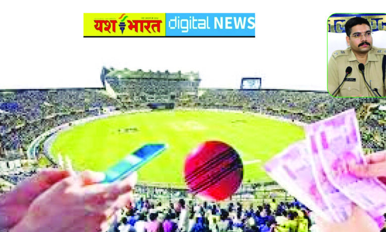 क्रिकेट सटोरियों की संपत्ति खंगालेगी पुलिस, दो नंबर की कमाई पर पुलिस की टेढ़ी नजर, अधिग्रहण भी होगा, पकड़े गए बुकीज से पुलिस को मिली कई अहम जानकारी 1 04 9