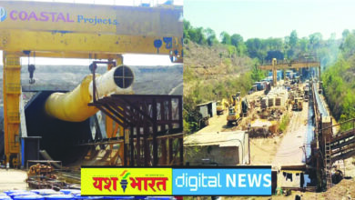 बरगी नहर का 85 प्रतिशत काम पूरा, 400 मीटर हिस्से में काम बाकी, परियोजना के जल्द उद्घाटन की तैयारी में सरकार, कटनी सहित 6 जिलों के 1450 गांवों में 2.45 लाख हेक्टेयर रकवा होगा सिंचित 9 05 2