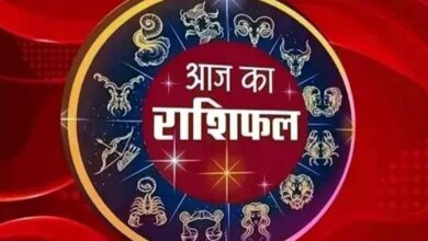 राशिफल 1 अप्रैल 2026 : इन 5 राशियों पर सितारे मेहरबान चारों तरफा सफलता के योग, लेकिन तुला रहे सतर्क 8 07
