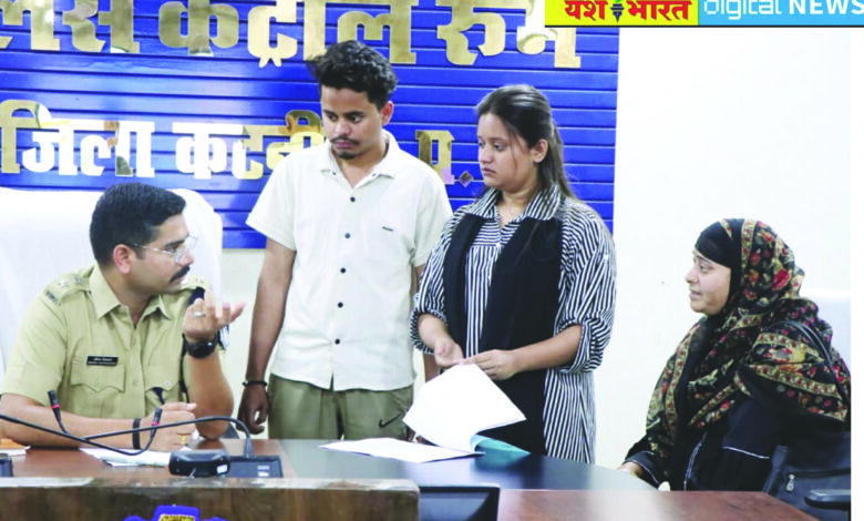 सायबर ठगी और महिला अपराधों में बढ़ोत्तरी, जनसुनवाई में आई शिकायतें, एसपी ने दिए कार्रवाई के निर्देश 1 10