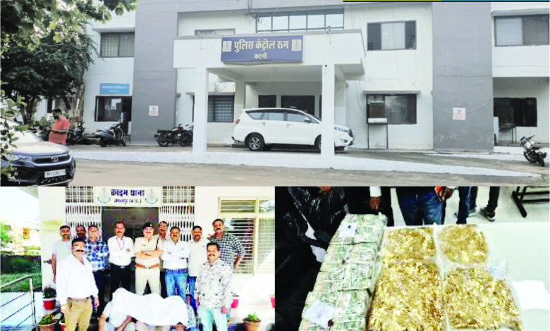 कटनी के निजी चिकित्सक के साथ 25 लाख की ठगी, असली सोना दिखाकर नकली सोने की डिलिवरी, जबलपुर में पकड़े गए आरोपियों से पूछताछ के बाद खुलासा, डेढ़ करोड़ नगद, असली सोने की गिन्नियां और 20 किलो ग्राम नकली सोना बरामद 1 12