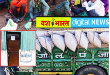 गेहंू लेकर पहुंच रहा किसान, सोसायटी करवा रही इंतजार, बारदाने की कमी और सर्वर डाउन का बहाना, हीरापुर सोसायटी का मामला, आधा सैकड़ा किसान परेशान 8 5263523