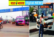 दावों की हकीकत, नहीं मिली सिटी बस, योजना के क्रियान्वयन में अफसरों की लापरवाही, टेंडर प्रक्रिया पूरी होने के बाद भी तारीख पर तारीख 8 5525252