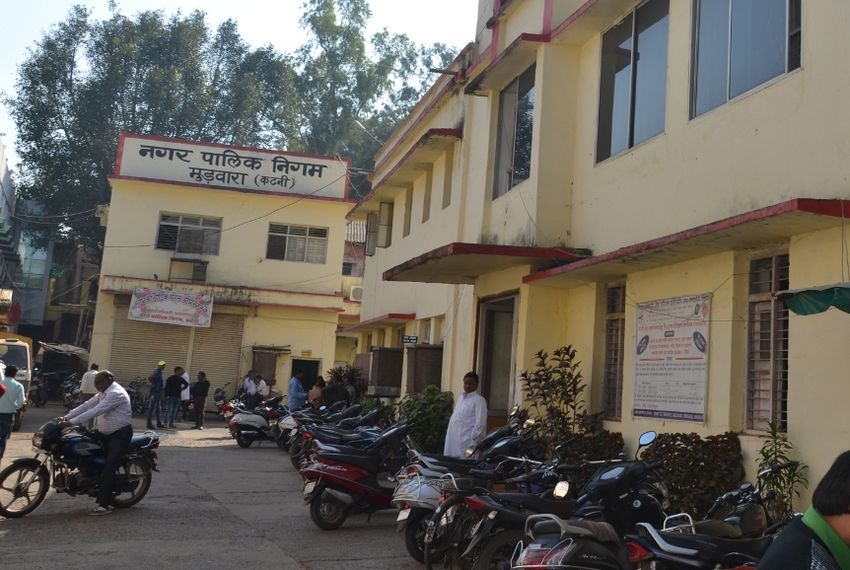 सिटी मिशन मैनेजर और सामुदायिक संगठकों की नौकरी पर लगा ब्रेक, आयुक्त नगरीय सेवाएं ने जारी किया आदेश 2 IMG 20260404 WA0676