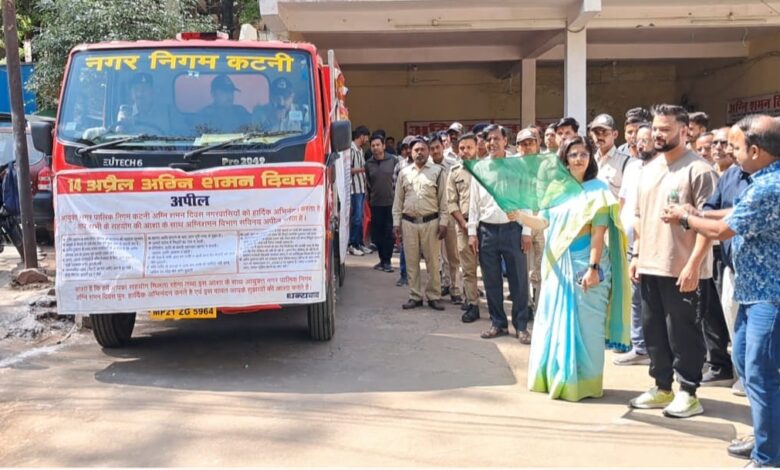 अग्निशमन सेवा दिवस, श्रद्धांजलि एवं जागरूकता रैली का हुआ आयोजन 1 IMG 20260414 WA0023