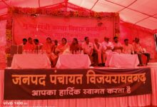 IMG 20260422 WA0054