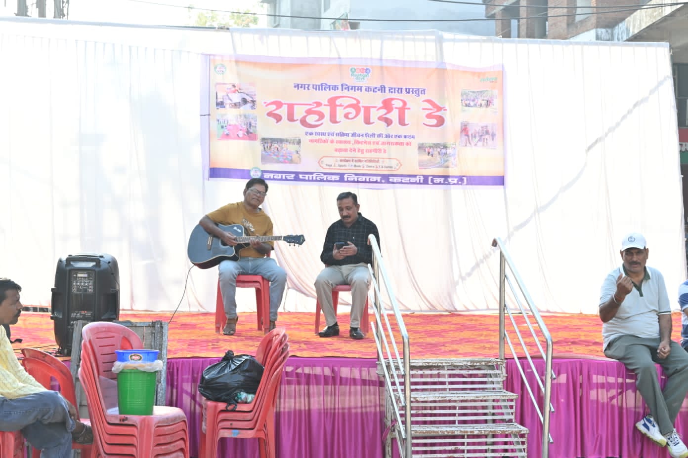 IMG 20260423 WA0055 1