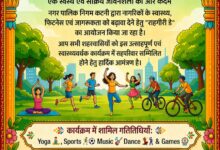 IMG 20260423 WA0056 1