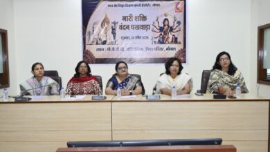 शक्ति वंदन कार्यक्रम में महिलाओं की भूमिका पर जोर, नवाचार से रोजगार सृजन का आह्वान 10 IMG 20260424 WA0029