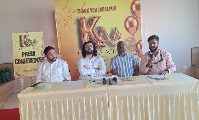 कृष्णा अवतार मॉल में 5 दिवसीय उत्सव 26 से, सांस्कृतिक कार्यक्रमों की रहेगी धूम 1 IMG 20260426 WA0149