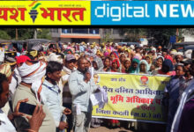 तो आत्महत्या के लिए मजबूर होंगे बाणसागर डूब प्रभावित क्षेत्र के आदिवासी, 75 किलोमीटर पैदल चलकर पहुंचे कलेक्ट्रेट, आज तक नही मिला मुआवजा, सरकारी जमीन के मालिकाना हक की रखी मांग 8 IMG 20260410 152634