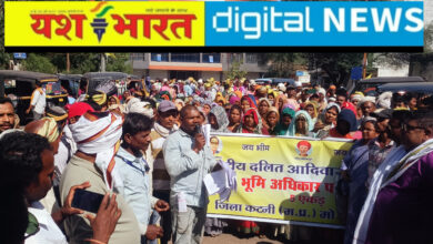 तो आत्महत्या के लिए मजबूर होंगे बाणसागर डूब प्रभावित क्षेत्र के आदिवासी, 75 किलोमीटर पैदल चलकर पहुंचे कलेक्ट्रेट, आज तक नही मिला मुआवजा, सरकारी जमीन के मालिकाना हक की रखी मांग 7 IMG 20260410 152634