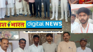 इंजीनियर बनेगा सरस्वती स्कूल बरही का टॉपर छात्र सौरभ, सरकारी स्कूल के टीचर के बच्चे ने प्राइवेट स्कूल से हासिल किया मुकाम, 12वी के टॉपर अंश का जीएसटी अधिकारी बनने का सपना 12 IMG 20260415 181327