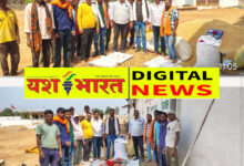 IMG 20260420 203819 1