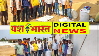 IMG 20260420 203819 1