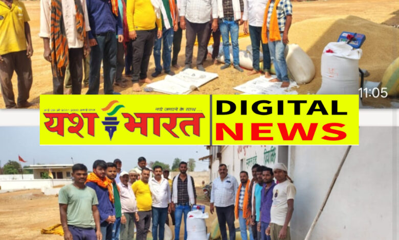 IMG 20260420 203819 1