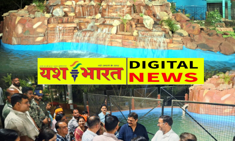 जागृति पार्क में वॉटर फॉल लोकार्पित, विधायक संदीप जायसवाल के माता - पिता की स्मृति में निर्मित वाटरफॉल जनता को समर्पित 1 IMG 20260423 174616