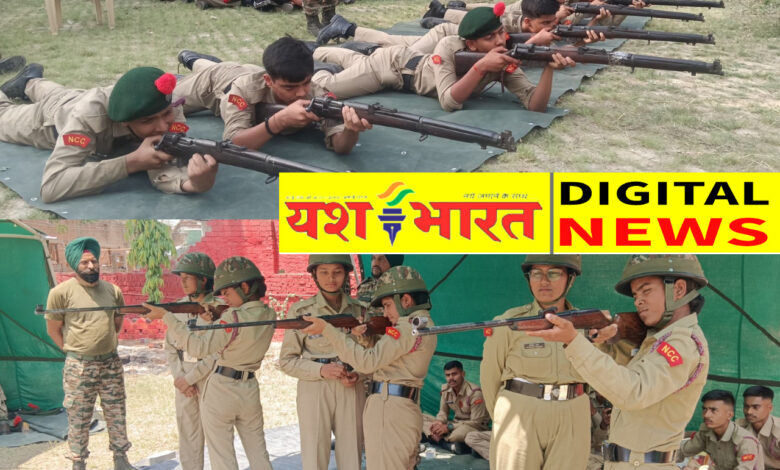 एनसीसी कैम्प मे 32 एमपी बटालियन से 21 कैडेट चयनित, सिलिकोबाइट केडीसी कॉलेज में चल रहा प्रशिक्षण 1 IMG 20260423 201059
