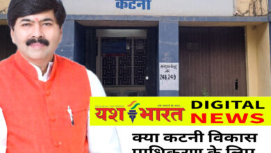 क्या शशांक फाइनल ? प्राधिकरण समेत निगम-मंडलों के नामों को लेकर सीएम हाउस में मंथन, सूची जल्द होगी जारी, बढ़ी सरगर्मी 6 IMG 20260425 174017