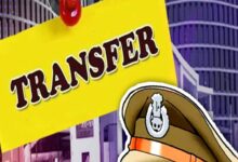 Police Transfer 163245135616x9 1