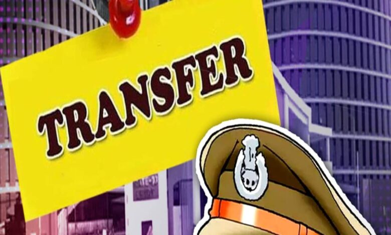 Police Transfer 163245135616x9 1