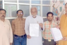 Screenshot 20260401 125006.WhatsApp