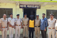 Screenshot 20260401 135716.WhatsApp