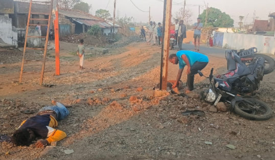 Screenshot 20260401 143930.WhatsApp