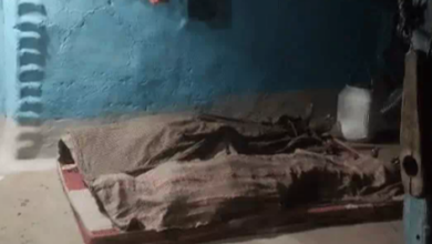 Screenshot 20260402 102923.Dainik Bhaskar