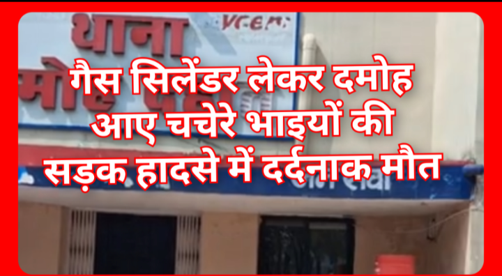 Screenshot 20260403 090209.Gallery