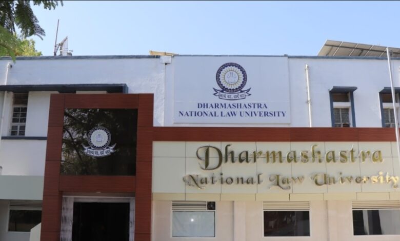 धर्मशास्त्र नेशनल ला यूनिवर्सिटी में संविदा भर्ती मामले की जांच करने का निर्देश,कुलपति ने कुलसचिव को दिए आदेश 1 Screenshot 20260404 002628 Chrome