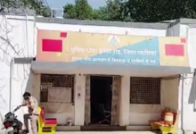 Screenshot 20260405 162747.Dainik Bhaskar