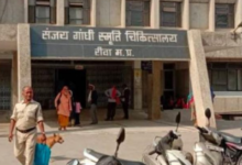 Screenshot 20260405 204601.WhatsApp