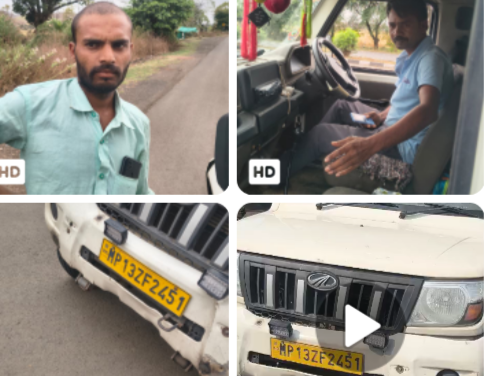 Screenshot 20260406 181812.WhatsApp