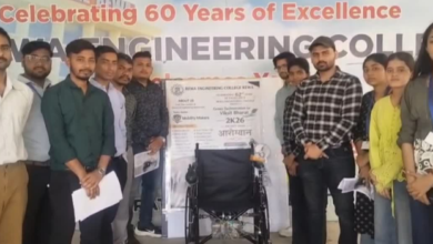 Screenshot 20260407 111922.WhatsApp