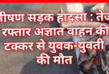 Screenshot 20260407 185407.Gallery