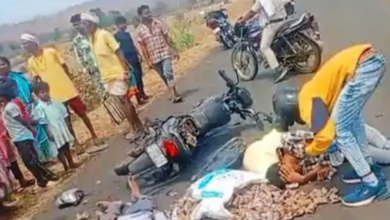 Screenshot 20260408 164421.WhatsApp