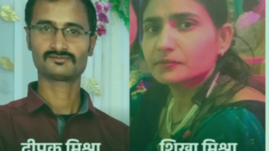 Screenshot 20260408 210043.WhatsApp