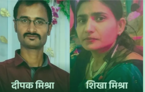 Screenshot 20260408 210043.WhatsApp