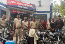 Screenshot 20260409 114119.WhatsApp