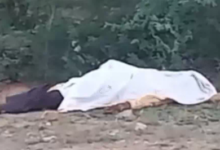 Screenshot 20260413 083709.Dainik Bhaskar