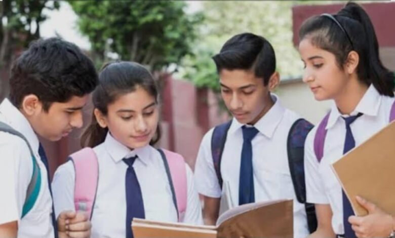 सीबीएसई 10वीं-12वीं रिजल्ट 2026: जारी होने लगे परिणाम, छात्रों में उत्साह 1 Screenshot 20260415 170430 Google