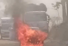 Screenshot 20260417 133713.WhatsApp